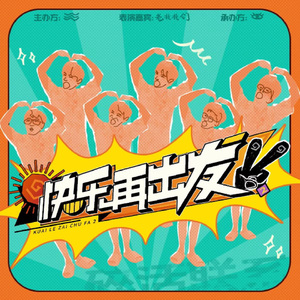 爆乳无码尤物在线
