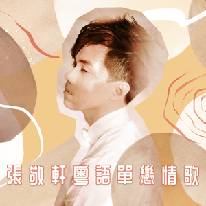 爆乳无码尤物在线
