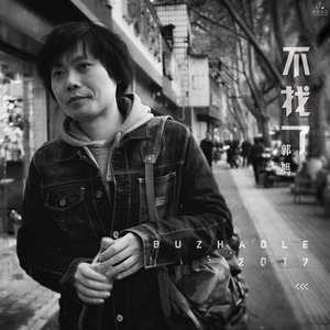 爆乳无码尤物在线
