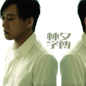 爆乳无码尤物在线
