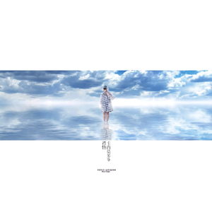 爆乳无码尤物在线
