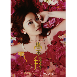 爆乳无码尤物在线
