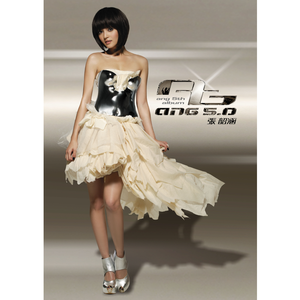 爆乳无码尤物在线
