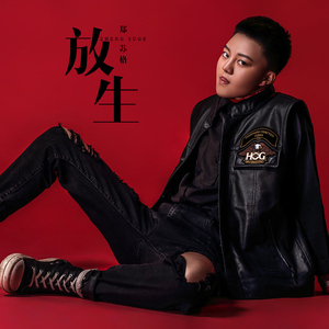 爆乳无码尤物在线
