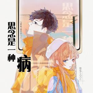 爆乳无码尤物在线
