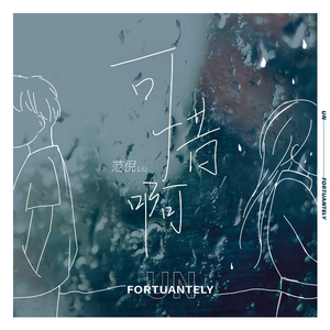 爆乳无码尤物在线
