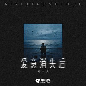 爆乳无码尤物在线
