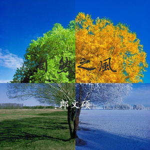 爆乳无码尤物在线
