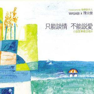 爆乳无码尤物在线
